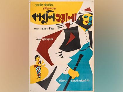 The extraordinary vintage posters of cinema of Satyajit Ray & Bengal on auction by deRivaz and Ives | The extraordinary vintage posters of cinema of Satyajit Ray & Bengal on auction by deRivaz and Ives