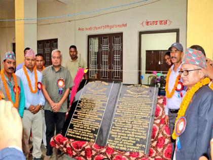 Nepal: Indian envoy inaugurates three education-related projects worth NRs 90.80mn | Nepal: Indian envoy inaugurates three education-related projects worth NRs 90.80mn Nepal: Indian envoy inaugurates three education-related projects worth NRs 90.80mn | Nepal: Indian envoy inaugurates three education-related projects worth NRs 90.80mn