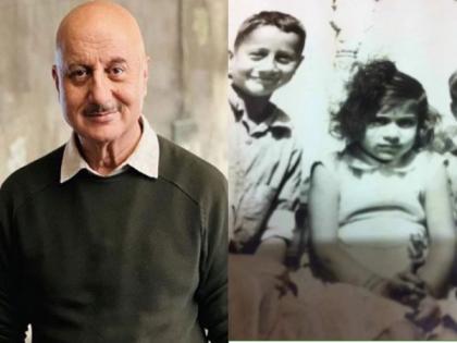Anupam Kher drops adorable picture from his childhood days, says, "...we seldom think of the future" | Anupam Kher drops adorable picture from his childhood days, says, "...we seldom think of the future"