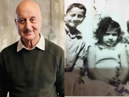 Anupam Kher drops adorable picture from his childhood days, says, "...we seldom think of the future" | Anupam Kher drops adorable picture from his childhood days, says, "...we seldom think of the future" Anupam Kher drops adorable picture from his childhood days, says, "...we seldom think of the future" | Anupam Kher drops adorable picture from his childhood days, says, "...we seldom think of the future"