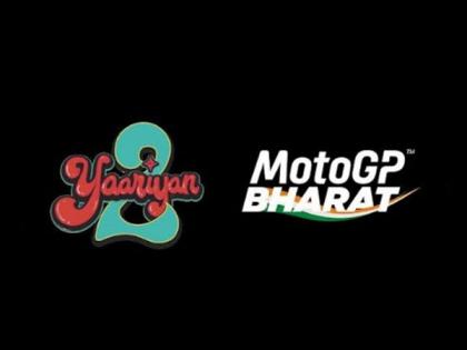 First Time in the World: A Film Marketing Initiative to Take Place in MotoGP - Yaariyan 2 | First Time in the World: A Film Marketing Initiative to Take Place in MotoGP - Yaariyan 2 First Time in the World: A Film Marketing Initiative to Take Place in MotoGP - Yaariyan 2 | First Time in the World: A Film Marketing Initiative to Take Place in MotoGP - Yaariyan 2