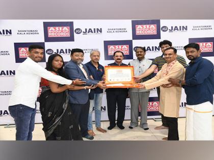 JAIN (Deemed-to-be-University) Shantamani Kala Kendra’s 21-Foot Eco-Friendly Ganesh Idol gets recognition by the Asia Book of Records | JAIN (Deemed-to-be-University) Shantamani Kala Kendra’s 21-Foot Eco-Friendly Ganesh Idol gets recognition by the Asia Book of Records JAIN (Deemed-to-be-University) Shantamani Kala Kendra’s 21-Foot Eco-Friendly Ganesh Idol gets recognition by the Asia Book of Records | JAIN (Deemed-to-be-University) Shantamani Kala Kendra’s 21-Foot Eco-Friendly Ganesh Idol gets recognition by the Asia Book of Records