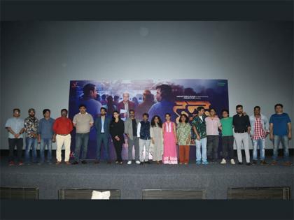 Sanjay Mishra's "Dvand - THE INTERNAL CONFLICT" Unveils Gripping Trailer releasing on 29th September 2023 | Sanjay Mishra's "Dvand - THE INTERNAL CONFLICT" Unveils Gripping Trailer releasing on 29th September 2023 Sanjay Mishra's "Dvand - THE INTERNAL CONFLICT" Unveils Gripping Trailer releasing on 29th September 2023 | Sanjay Mishra's "Dvand - THE INTERNAL CONFLICT" Unveils Gripping Trailer releasing on 29th September 2023