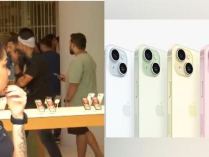 Apple’s iPhone 15 series goes on sale today, long queues outside store in Mumbai | Apple’s iPhone 15 series goes on sale today, long queues outside store in Mumbai Apple’s iPhone 15 series goes on sale today, long queues outside store in Mumbai | Apple’s iPhone 15 series goes on sale today, long queues outside store in Mumbai