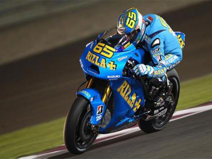 "Pleased with layout of track", former rider Loris Capirossi praises BIC ahead of Grand Prix of India | "Pleased with layout of track", former rider Loris Capirossi praises BIC ahead of Grand Prix of India "Pleased with layout of track", former rider Loris Capirossi praises BIC ahead of Grand Prix of India | "Pleased with layout of track", former rider Loris Capirossi praises BIC ahead of Grand Prix of India