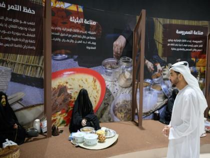 Hamdan bin Zayed visits 2nd Liwa Date Festival and Auction | Hamdan bin Zayed visits 2nd Liwa Date Festival and Auction Hamdan bin Zayed visits 2nd Liwa Date Festival and Auction | Hamdan bin Zayed visits 2nd Liwa Date Festival and Auction