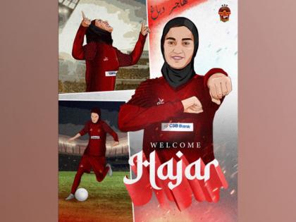 Gokulam Kerala FC secures Iranian striker Hajar Dabbaghi ahead of AFC Women's Club Championship | Gokulam Kerala FC secures Iranian striker Hajar Dabbaghi ahead of AFC Women's Club Championship Gokulam Kerala FC secures Iranian striker Hajar Dabbaghi ahead of AFC Women's Club Championship | Gokulam Kerala FC secures Iranian striker Hajar Dabbaghi ahead of AFC Women's Club Championship