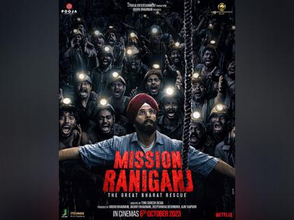 Akshay Kumar's ‘Mission Raniganj: The Great Bharat Rescue’ trailer to be out on this date | Akshay Kumar's ‘Mission Raniganj: The Great Bharat Rescue’ trailer to be out on this date Akshay Kumar's ‘Mission Raniganj: The Great Bharat Rescue’ trailer to be out on this date | Akshay Kumar's ‘Mission Raniganj: The Great Bharat Rescue’ trailer to be out on this date
