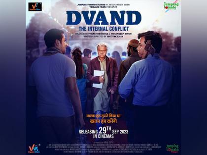Rohandeep Singh “Jumping Tomato Music” new music label launched | Rohandeep Singh “Jumping Tomato Music” new music label launched Rohandeep Singh “Jumping Tomato Music” new music label launched | Rohandeep Singh “Jumping Tomato Music” new music label launched