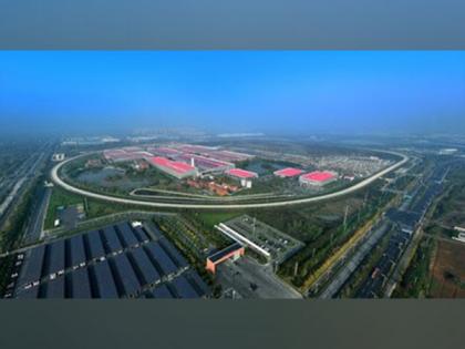 Office of the Executive Committee of the WMC: Anhui Strengthens Scientific and Technological Innovation Capacity to Attract Multinational Enterprises | Office of the Executive Committee of the WMC: Anhui Strengthens Scientific and Technological Innovation Capacity to Attract Multinational Enterprises Office of the Executive Committee of the WMC: Anhui Strengthens Scientific and Technological Innovation Capacity to Attract Multinational Enterprises | Office of the Executive Committee of the WMC: Anhui Strengthens Scientific and Technological Innovation Capacity to Attract Multinational Enterprises