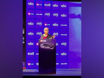 "Northeastern states have been the biggest beneficiaries of GST,": Union Finance Minister Nirmala Sitharaman | "Northeastern states have been the biggest beneficiaries of GST,": Union Finance Minister Nirmala Sitharaman "Northeastern states have been the biggest beneficiaries of GST,": Union Finance Minister Nirmala Sitharaman | "Northeastern states have been the biggest beneficiaries of GST,": Union Finance Minister Nirmala Sitharaman