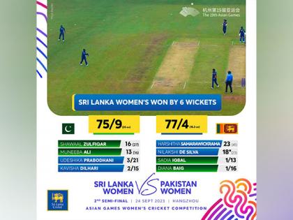 Asian Games: Sri Lanka set up women's cricket title clash with India following win over Pakistan | Asian Games: Sri Lanka set up women's cricket title clash with India following win over Pakistan