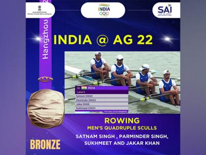 Asian Games: Indian rowers continue to impress, secure bronze in men's quadruple sculls | Asian Games: Indian rowers continue to impress, secure bronze in men's quadruple sculls Asian Games: Indian rowers continue to impress, secure bronze in men's quadruple sculls | Asian Games: Indian rowers continue to impress, secure bronze in men's quadruple sculls