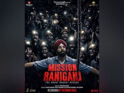 ‘Mission Raniganj’ trailer unveiled: Akshay Kumar salutes courage of Jaswant Singh Gill in mine operation  | ‘Mission Raniganj’ trailer unveiled: Akshay Kumar salutes courage of Jaswant Singh Gill in mine operation 