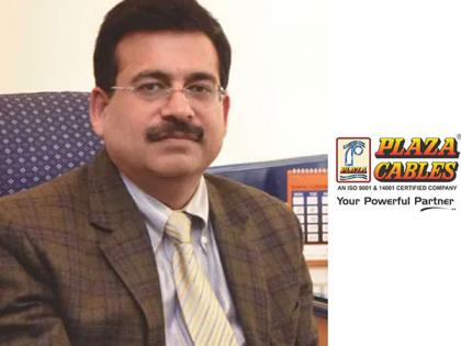 Plaza Wires Ltd plans Public Issue of up to Rs. 71.28 crore to fund its expansion plans | Plaza Wires Ltd plans Public Issue of up to Rs. 71.28 crore to fund its expansion plans Plaza Wires Ltd plans Public Issue of up to Rs. 71.28 crore to fund its expansion plans | Plaza Wires Ltd plans Public Issue of up to Rs. 71.28 crore to fund its expansion plans