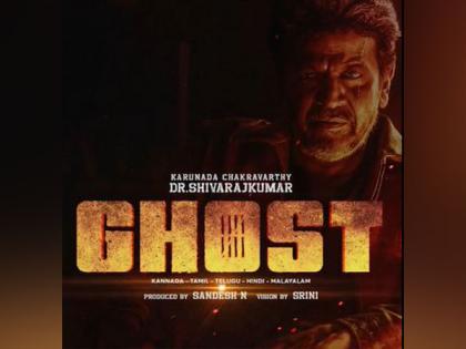 Anupam Kher, Shivarajkumar-starrer ‘Ghost’ to release in Hindi on this date | Anupam Kher, Shivarajkumar-starrer ‘Ghost’ to release in Hindi on this date Anupam Kher, Shivarajkumar-starrer ‘Ghost’ to release in Hindi on this date | Anupam Kher, Shivarajkumar-starrer ‘Ghost’ to release in Hindi on this date