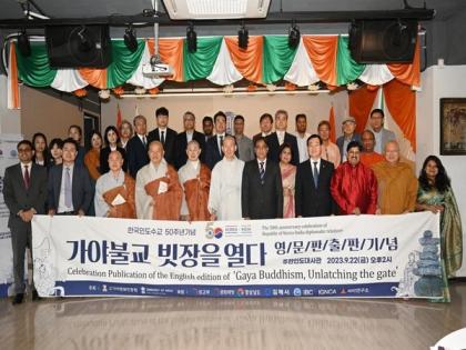 Indian Embassy in Seoul organises event to celebrate diplomatic ties between nations | Indian Embassy in Seoul organises event to celebrate diplomatic ties between nations Indian Embassy in Seoul organises event to celebrate diplomatic ties between nations | Indian Embassy in Seoul organises event to celebrate diplomatic ties between nations