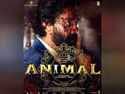 Bobby Deol’s first-look poster from Sandeep Reddy Vanga’s ‘Animal’ unveiled | Bobby Deol’s first-look poster from Sandeep Reddy Vanga’s ‘Animal’ unveiled