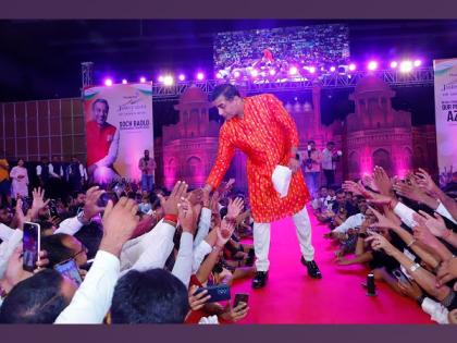 Samir K Modi Unveils 'Road to Freedom' App at Jashn-e-Azadi Celebration in Delhi to Empower Consultants | Samir K Modi Unveils 'Road to Freedom' App at Jashn-e-Azadi Celebration in Delhi to Empower Consultants Samir K Modi Unveils 'Road to Freedom' App at Jashn-e-Azadi Celebration in Delhi to Empower Consultants | Samir K Modi Unveils 'Road to Freedom' App at Jashn-e-Azadi Celebration in Delhi to Empower Consultants