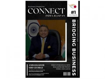 The "Connect India Japan" Magazine Launches: Uniting Nations, Shaping Futures | The "Connect India Japan" Magazine Launches: Uniting Nations, Shaping Futures The "Connect India Japan" Magazine Launches: Uniting Nations, Shaping Futures | The "Connect India Japan" Magazine Launches: Uniting Nations, Shaping Futures