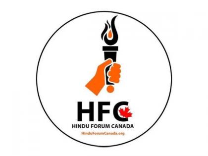Hindu Forum Canada seeks ban on Khalistani terrorist Gurpatwant Singh Pannun | Hindu Forum Canada seeks ban on Khalistani terrorist Gurpatwant Singh Pannun Hindu Forum Canada seeks ban on Khalistani terrorist Gurpatwant Singh Pannun | Hindu Forum Canada seeks ban on Khalistani terrorist Gurpatwant Singh Pannun