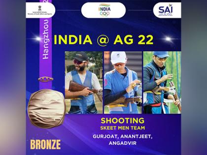 Asian Games: Angad-Gurjoat-Anand clinch bronze in men's skeet shooting | Asian Games: Angad-Gurjoat-Anand clinch bronze in men's skeet shooting Asian Games: Angad-Gurjoat-Anand clinch bronze in men's skeet shooting | Asian Games: Angad-Gurjoat-Anand clinch bronze in men's skeet shooting