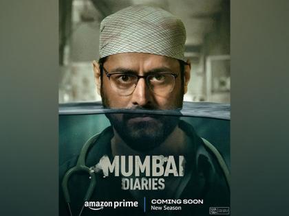 Mohit Raina’s medical drama ‘Mumbai Diaries’ Season 2 to stream from this date | Mohit Raina’s medical drama ‘Mumbai Diaries’ Season 2 to stream from this date Mohit Raina’s medical drama ‘Mumbai Diaries’ Season 2 to stream from this date | Mohit Raina’s medical drama ‘Mumbai Diaries’ Season 2 to stream from this date