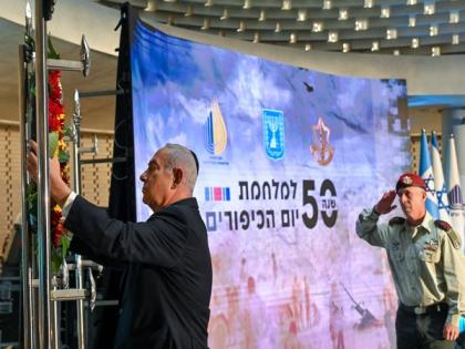 Benjamin Netanyahu: "Expanding the circle of peace is a historic opportunity" | Benjamin Netanyahu: "Expanding the circle of peace is a historic opportunity" Benjamin Netanyahu: "Expanding the circle of peace is a historic opportunity" | Benjamin Netanyahu: "Expanding the circle of peace is a historic opportunity"