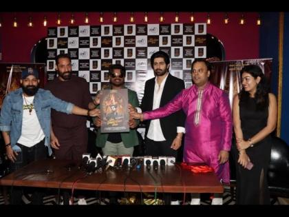 Soak in the festivity with the spiritual anthem of the season: 'BOL GANPATI BAPPA MORYA' for Ganesh Chaturthi! | Soak in the festivity with the spiritual anthem of the season: 'BOL GANPATI BAPPA MORYA' for Ganesh Chaturthi! Soak in the festivity with the spiritual anthem of the season: 'BOL GANPATI BAPPA MORYA' for Ganesh Chaturthi! | Soak in the festivity with the spiritual anthem of the season: 'BOL GANPATI BAPPA MORYA' for Ganesh Chaturthi!