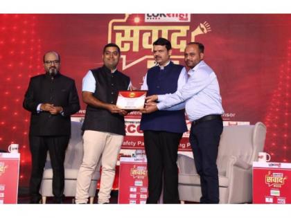 Torus Innotech, founded by Digant Sharma, Vishwas Jadhav, Dnyaneshwar Jadhav, and Pratiush Sharma, Enlists 60,000 Farmers from Maharashtra in Robust Network | Torus Innotech, founded by Digant Sharma, Vishwas Jadhav, Dnyaneshwar Jadhav, and Pratiush Sharma, Enlists 60,000 Farmers from Maharashtra in Robust Network Torus Innotech, founded by Digant Sharma, Vishwas Jadhav, Dnyaneshwar Jadhav, and Pratiush Sharma, Enlists 60,000 Farmers from Maharashtra in Robust Network | Torus Innotech, founded by Digant Sharma, Vishwas Jadhav, Dnyaneshwar Jadhav, and Pratiush Sharma, Enlists 60,000 Farmers from Maharashtra in Robust Network