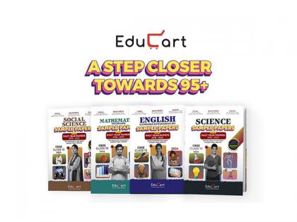 Educart reveals its Latest Sample Paper For 2024 with the Biggest Twist | Educart reveals its Latest Sample Paper For 2024 with the Biggest Twist Educart reveals its Latest Sample Paper For 2024 with the Biggest Twist | Educart reveals its Latest Sample Paper For 2024 with the Biggest Twist