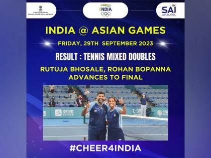 Asian Games: Bopanna-Bhosale reach mixed doubles final, assured of medal | Asian Games: Bopanna-Bhosale reach mixed doubles final, assured of medal Asian Games: Bopanna-Bhosale reach mixed doubles final, assured of medal | Asian Games: Bopanna-Bhosale reach mixed doubles final, assured of medal