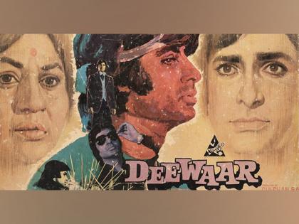 Historic auction of Amitabh Bachchan memorabilia -- Bachchanalia by deRivaz & Ives this October | Historic auction of Amitabh Bachchan memorabilia -- Bachchanalia by deRivaz & Ives this October Historic auction of Amitabh Bachchan memorabilia -- Bachchanalia by deRivaz & Ives this October | Historic auction of Amitabh Bachchan memorabilia -- Bachchanalia by deRivaz & Ives this October