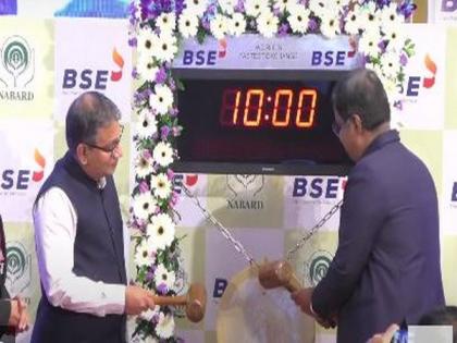 NABARD lists first social impact bond | NABARD lists first social impact bond NABARD lists first social impact bond | NABARD lists first social impact bond