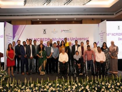 14 Visionaries Honoured at the 14th NCPEDP-Mphasis Universal Design Awards 2023 | 14 Visionaries Honoured at the 14th NCPEDP-Mphasis Universal Design Awards 2023 14 Visionaries Honoured at the 14th NCPEDP-Mphasis Universal Design Awards 2023 | 14 Visionaries Honoured at the 14th NCPEDP-Mphasis Universal Design Awards 2023