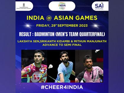 Asian Games: Indian men's badminton team assures historic medal after 37 years | Asian Games: Indian men's badminton team assures historic medal after 37 years Asian Games: Indian men's badminton team assures historic medal after 37 years | Asian Games: Indian men's badminton team assures historic medal after 37 years