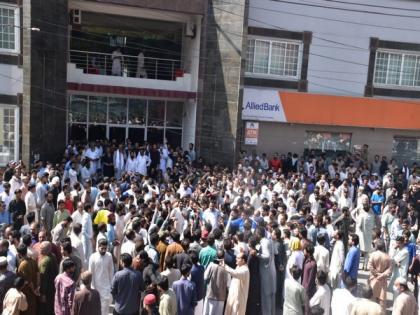PoK: Massive protests in Muzzafarabad over rising electricity bills | PoK: Massive protests in Muzzafarabad over rising electricity bills PoK: Massive protests in Muzzafarabad over rising electricity bills | PoK: Massive protests in Muzzafarabad over rising electricity bills
