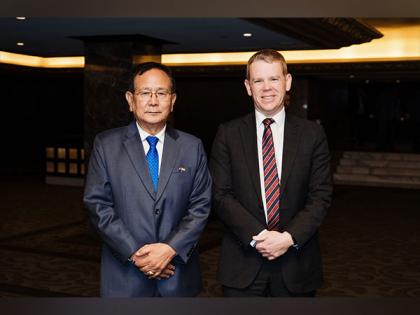 MoS Ranjan Singh, New Zealand PM take part in 1st India Business Summit 2023 | MoS Ranjan Singh, New Zealand PM take part in 1st India Business Summit 2023 MoS Ranjan Singh, New Zealand PM take part in 1st India Business Summit 2023 | MoS Ranjan Singh, New Zealand PM take part in 1st India Business Summit 2023