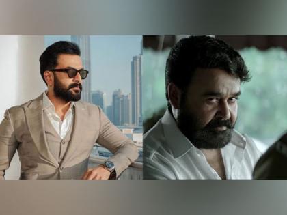 Prithviraj Sukumaran shares intriguing video of Mohanlal starrer ‘L2: Empuraan’, film to go on floors soon | Prithviraj Sukumaran shares intriguing video of Mohanlal starrer ‘L2: Empuraan’, film to go on floors soon Prithviraj Sukumaran shares intriguing video of Mohanlal starrer ‘L2: Empuraan’, film to go on floors soon | Prithviraj Sukumaran shares intriguing video of Mohanlal starrer ‘L2: Empuraan’, film to go on floors soon