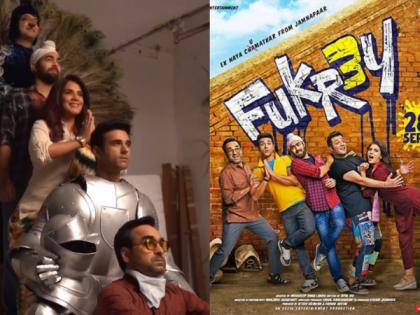 Pulkit Samrat shares BTS video from ‘Fukrey 3’ poster shoot | Pulkit Samrat shares BTS video from ‘Fukrey 3’ poster shoot Pulkit Samrat shares BTS video from ‘Fukrey 3’ poster shoot | Pulkit Samrat shares BTS video from ‘Fukrey 3’ poster shoot
