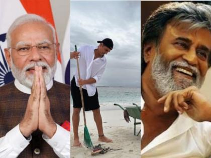 Akshay Kumar, Rajinikanth come forward in support of PM Modi's ‘Swachhata Hi Seva’ campaign | Akshay Kumar, Rajinikanth come forward in support of PM Modi's ‘Swachhata Hi Seva’ campaign Akshay Kumar, Rajinikanth come forward in support of PM Modi's ‘Swachhata Hi Seva’ campaign | Akshay Kumar, Rajinikanth come forward in support of PM Modi's ‘Swachhata Hi Seva’ campaign