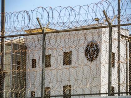 State of emergency declared in Israeli prison over missing bars | State of emergency declared in Israeli prison over missing bars