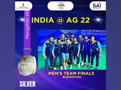 India badminton team creates history, bags first-ever silver medal in Asian Games | India badminton team creates history, bags first-ever silver medal in Asian Games India badminton team creates history, bags first-ever silver medal in Asian Games | India badminton team creates history, bags first-ever silver medal in Asian Games