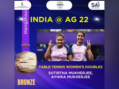 Asian Games: India wins bronze medal in table tennis women's doubles | Asian Games: India wins bronze medal in table tennis women's doubles Asian Games: India wins bronze medal in table tennis women's doubles | Asian Games: India wins bronze medal in table tennis women's doubles