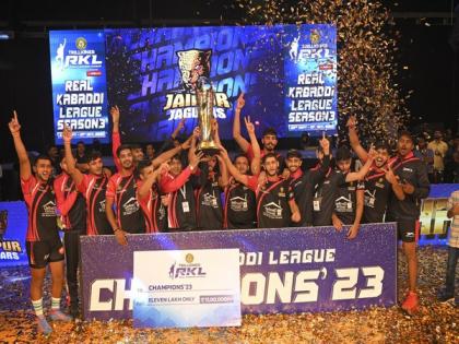 Jaipur Jaguars wins title of Real Kabaddi Season 3 | Jaipur Jaguars wins title of Real Kabaddi Season 3
