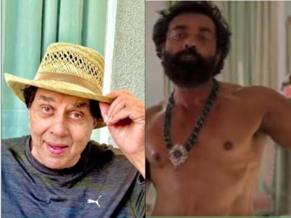 "My innocent son in Animal...," says Dharmendra about Bobby Deol | "My innocent son in Animal...," says Dharmendra about Bobby Deol "My innocent son in Animal...," says Dharmendra about Bobby Deol | "My innocent son in Animal...," says Dharmendra about Bobby Deol