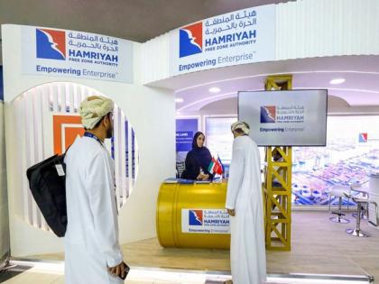 UAE: Hamriyah Free Zone Authority takes part in ADIPEC 2023 | UAE: Hamriyah Free Zone Authority takes part in ADIPEC 2023 UAE: Hamriyah Free Zone Authority takes part in ADIPEC 2023 | UAE: Hamriyah Free Zone Authority takes part in ADIPEC 2023