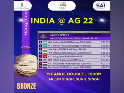 Asian Games: India wins bronze in men's canoe double 1000m race | Asian Games: India wins bronze in men's canoe double 1000m race Asian Games: India wins bronze in men's canoe double 1000m race | Asian Games: India wins bronze in men's canoe double 1000m race