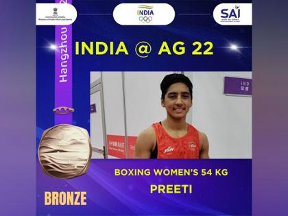 Asian Games: Boxer Preeti Pawar settles for bronze in 54kg Weight Category | Asian Games: Boxer Preeti Pawar settles for bronze in 54kg Weight Category Asian Games: Boxer Preeti Pawar settles for bronze in 54kg Weight Category | Asian Games: Boxer Preeti Pawar settles for bronze in 54kg Weight Category