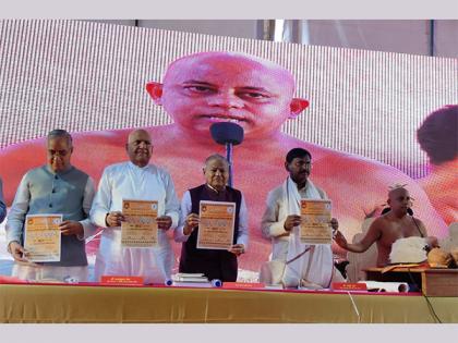 Peace in the world through forgiveness-Aacharya Pragya Sagar Ji Muni Maharaj | Peace in the world through forgiveness-Aacharya Pragya Sagar Ji Muni Maharaj Peace in the world through forgiveness-Aacharya Pragya Sagar Ji Muni Maharaj | Peace in the world through forgiveness-Aacharya Pragya Sagar Ji Muni Maharaj